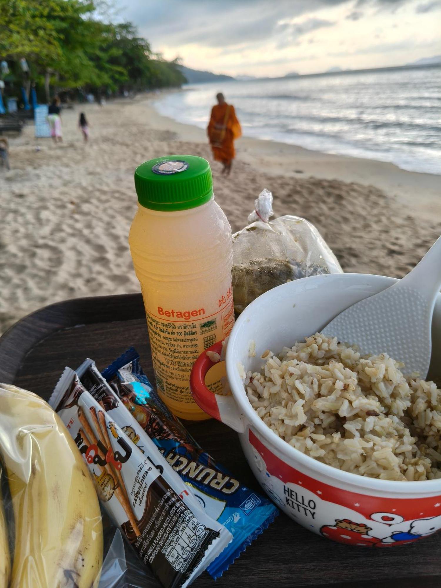 Yuyu Golden Beach Koh Chang Exterior foto